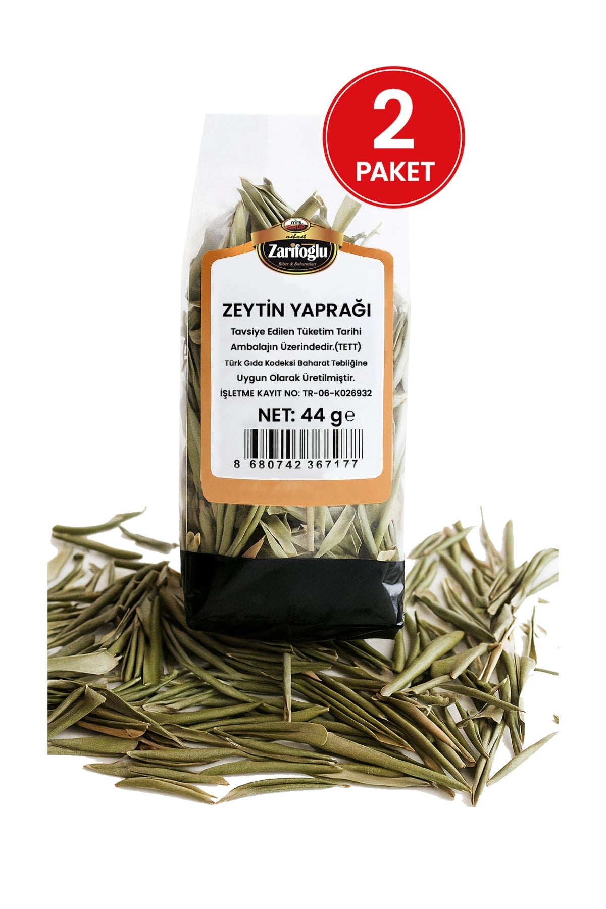Zeytin Yaprağı Bitkisi Otu Şifalı Bitkiler 2 x 44 gr