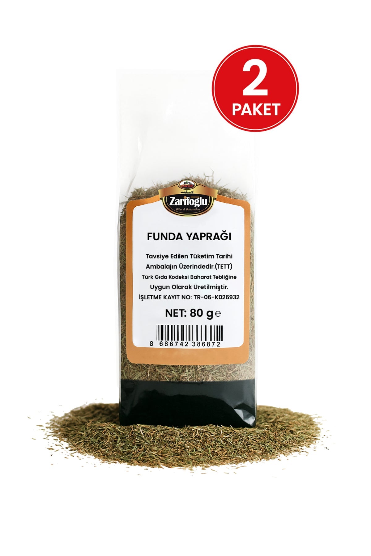 Funda Yaprağı Bitkisi Otu Şifalı Bitkiler 2 x 80 gr