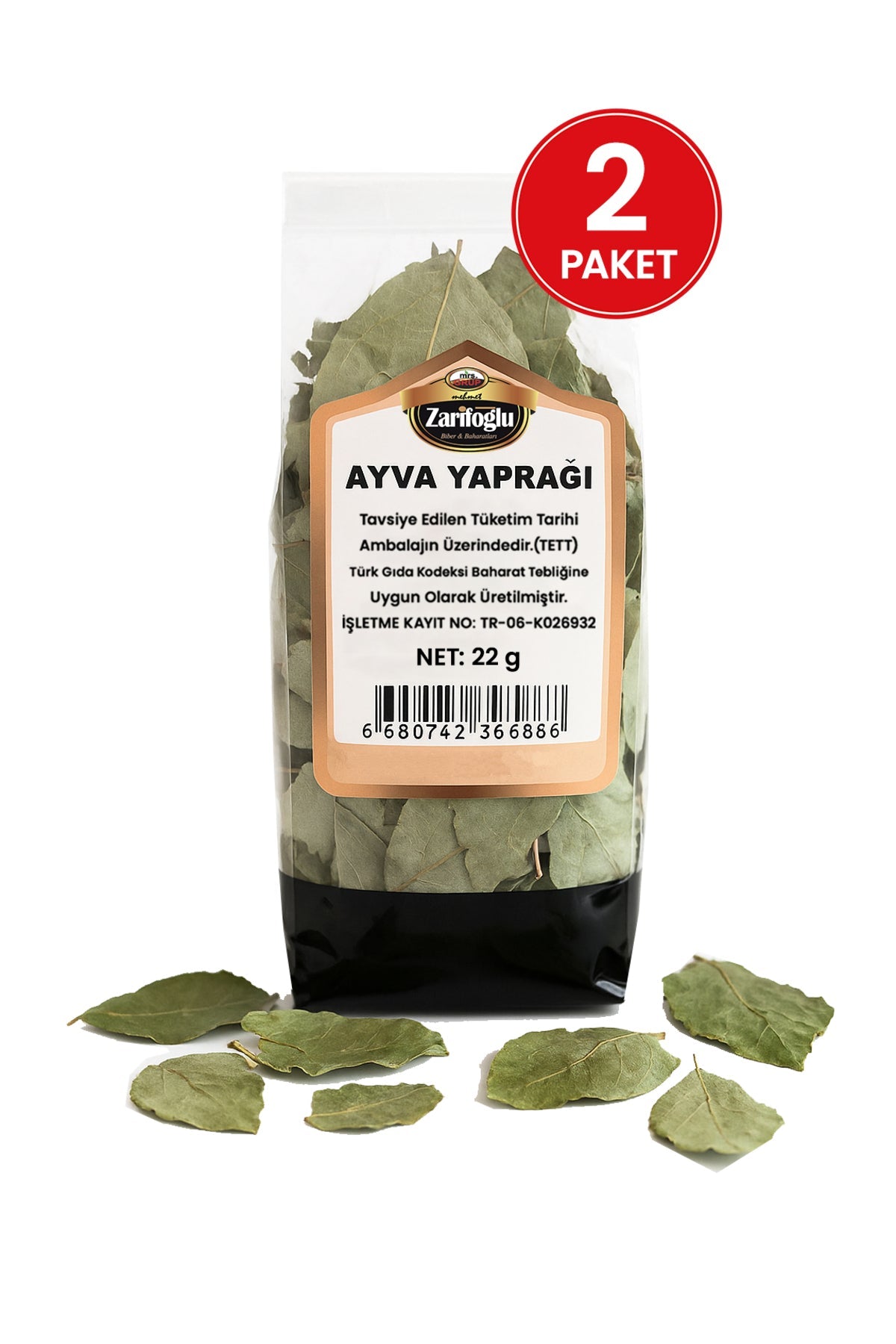 Ayva Yaprağı Bitkisi Otu Şifalı Bitkiler 2 x 22 gr