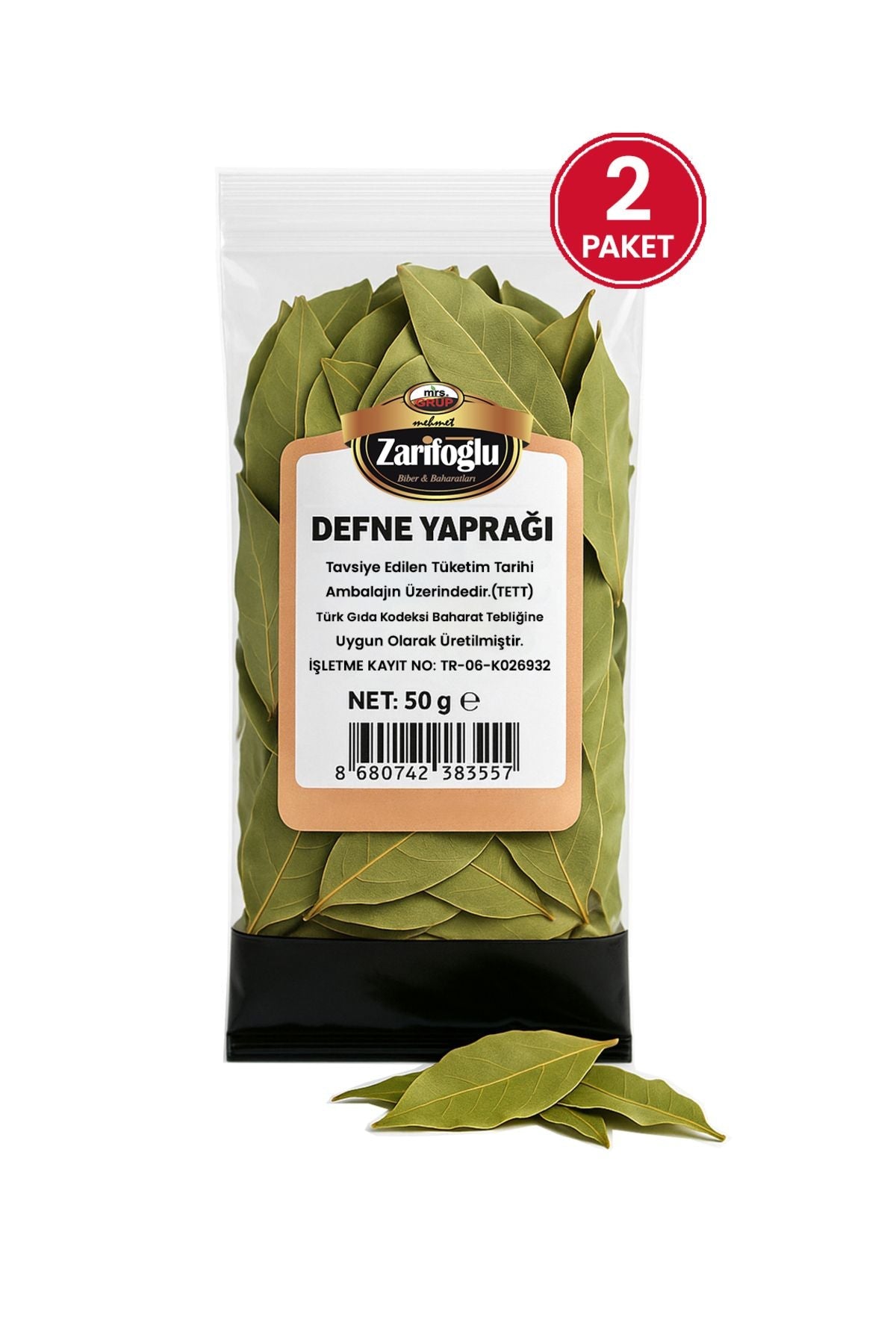 Defne Yaprağı Bitkisi Otu Şifalı Bitkiler 2 x 50 gr