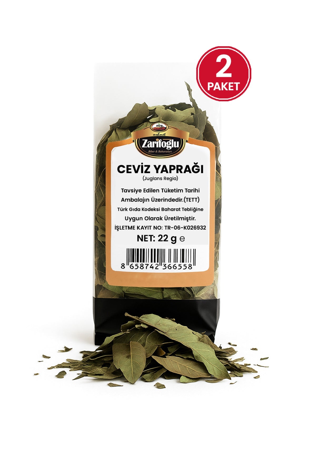 Ceviz yaprağı Bitkisi Otu Şifalı Bitkiler 2 x 22 gr