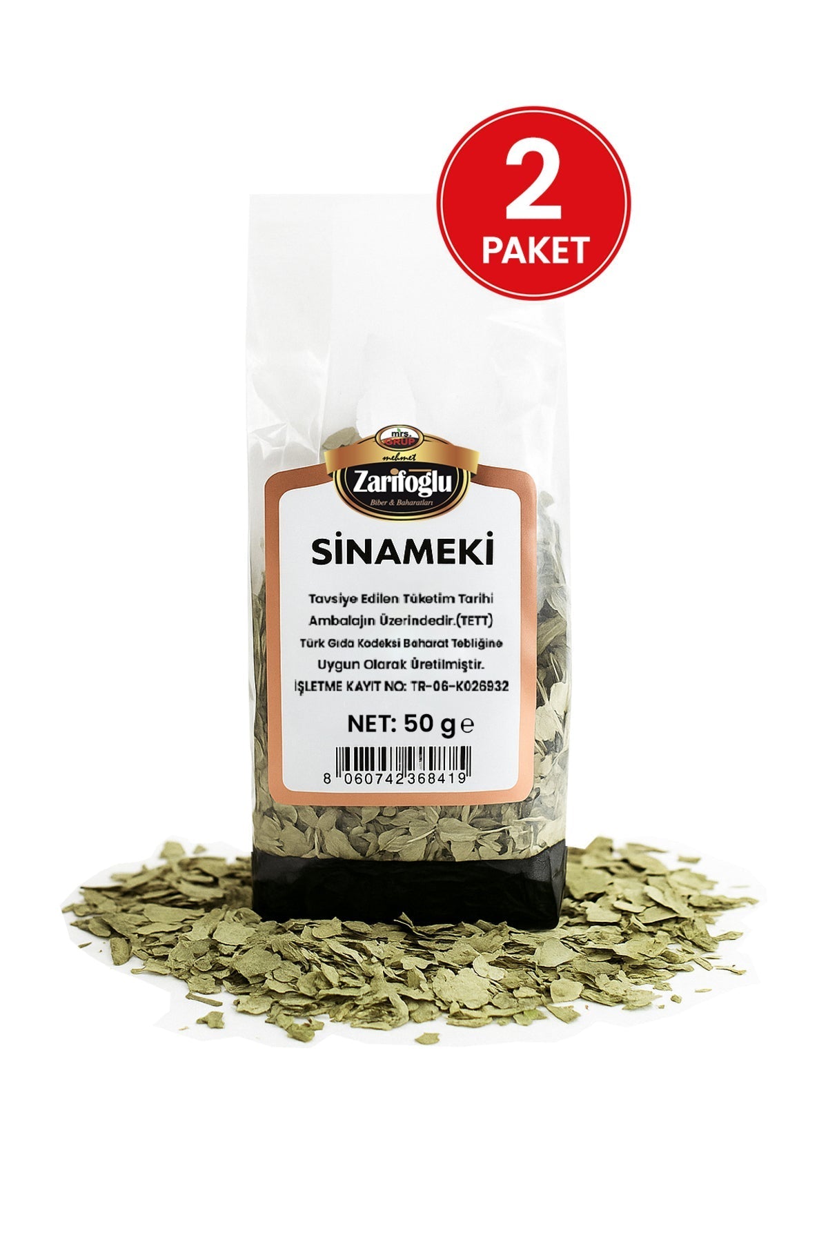 Sinameki Otu Bitkisi Otu Şifalı Bitkiler