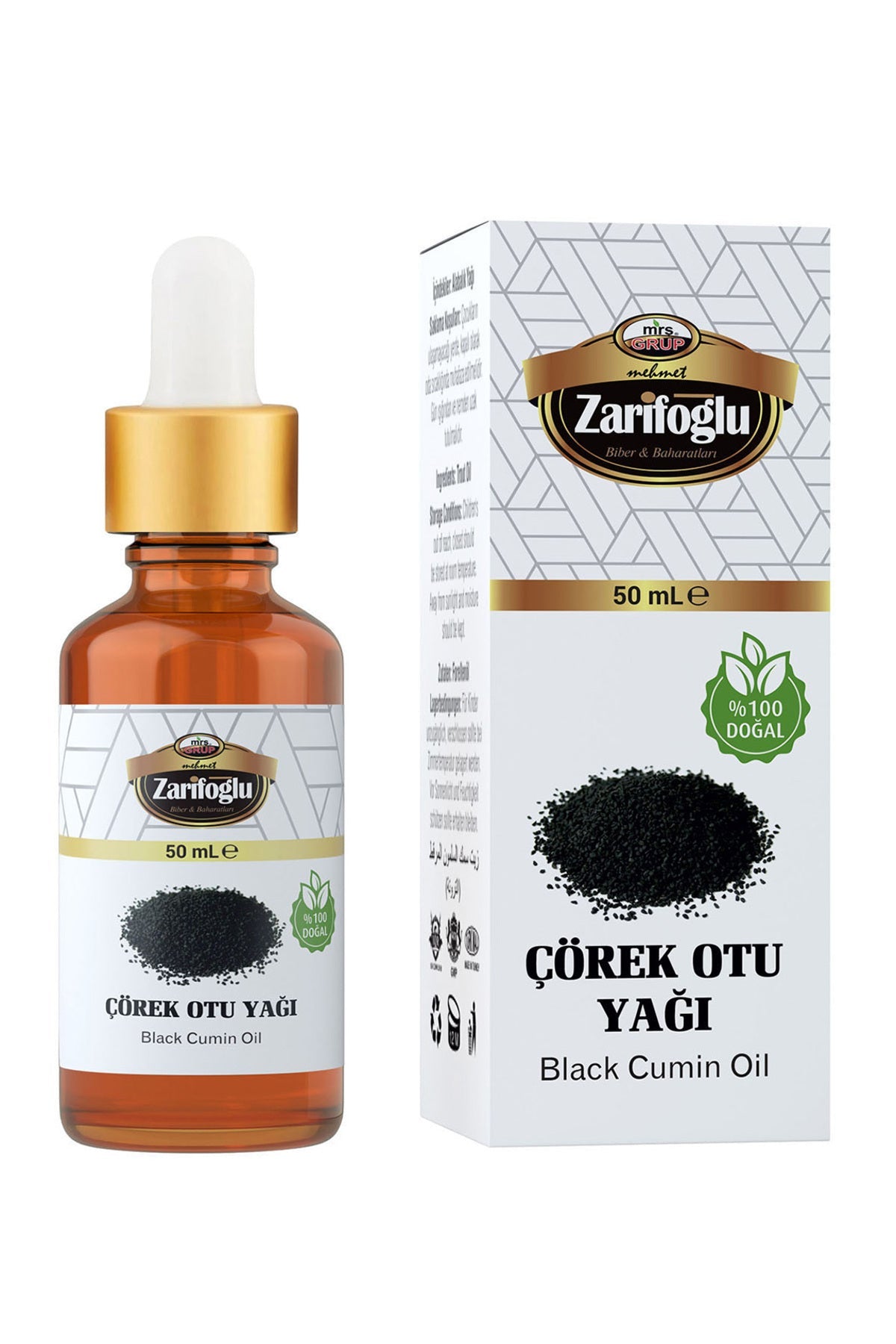 Çörek otu Yağı 50 ml