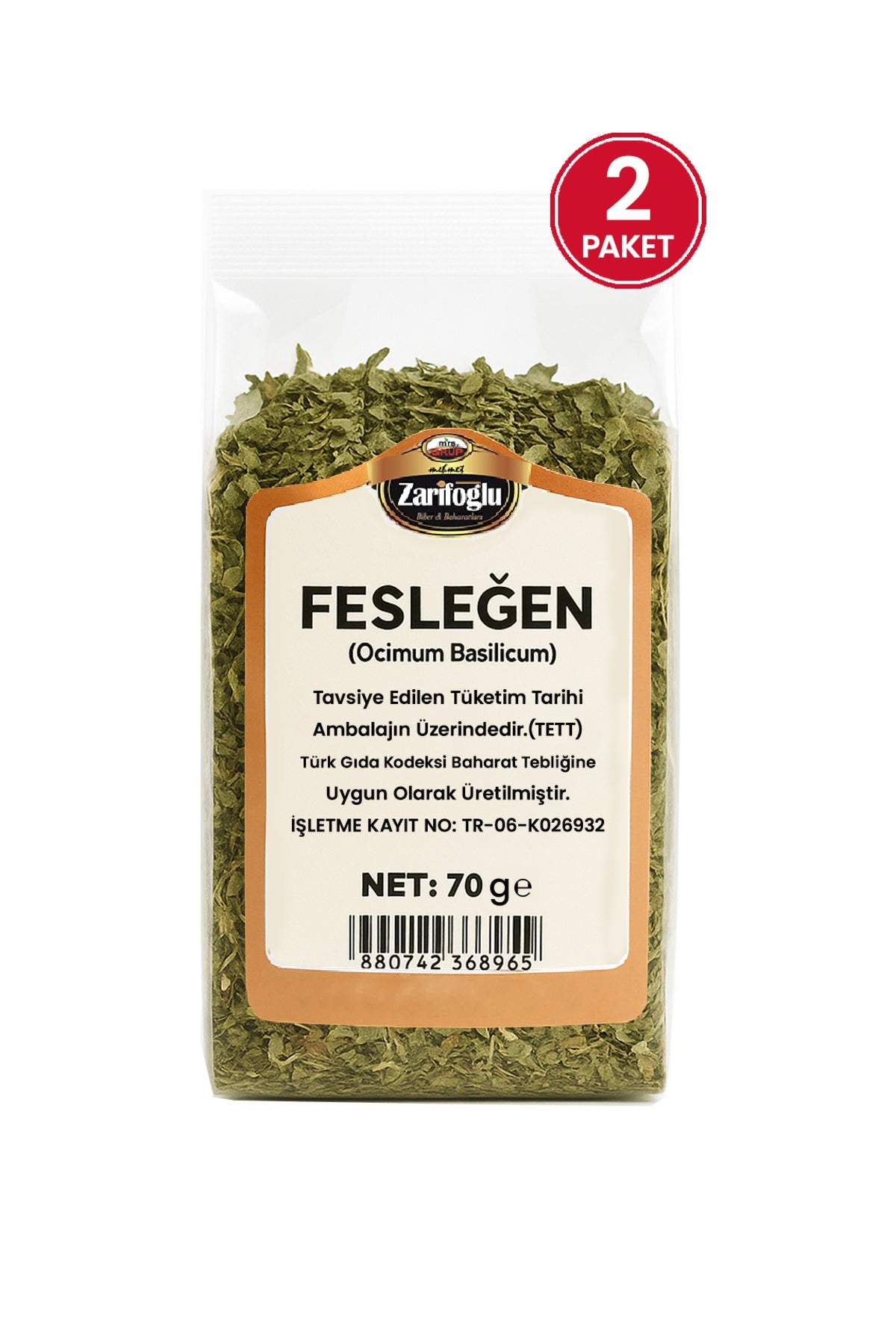 Fesleğen Yaprağı Otu Bitkisi Şifalı Bitkiler 2 x 70 gr