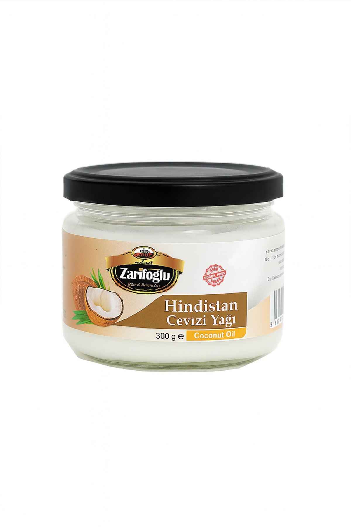 Hindistan Cevizi Yağı 300 ml Soğuk Pres