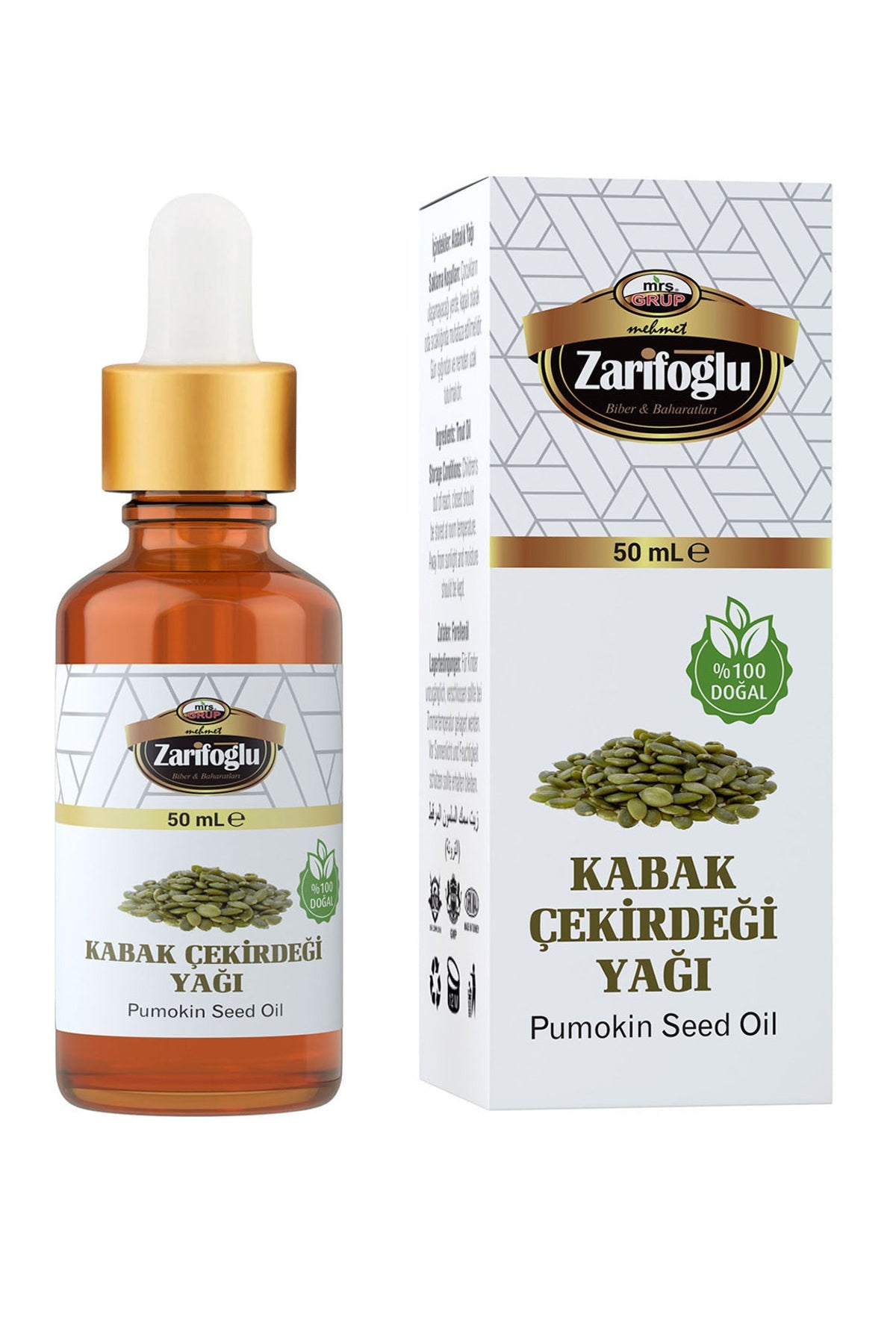 Kabak Çekirdeği Yağı 50 ml