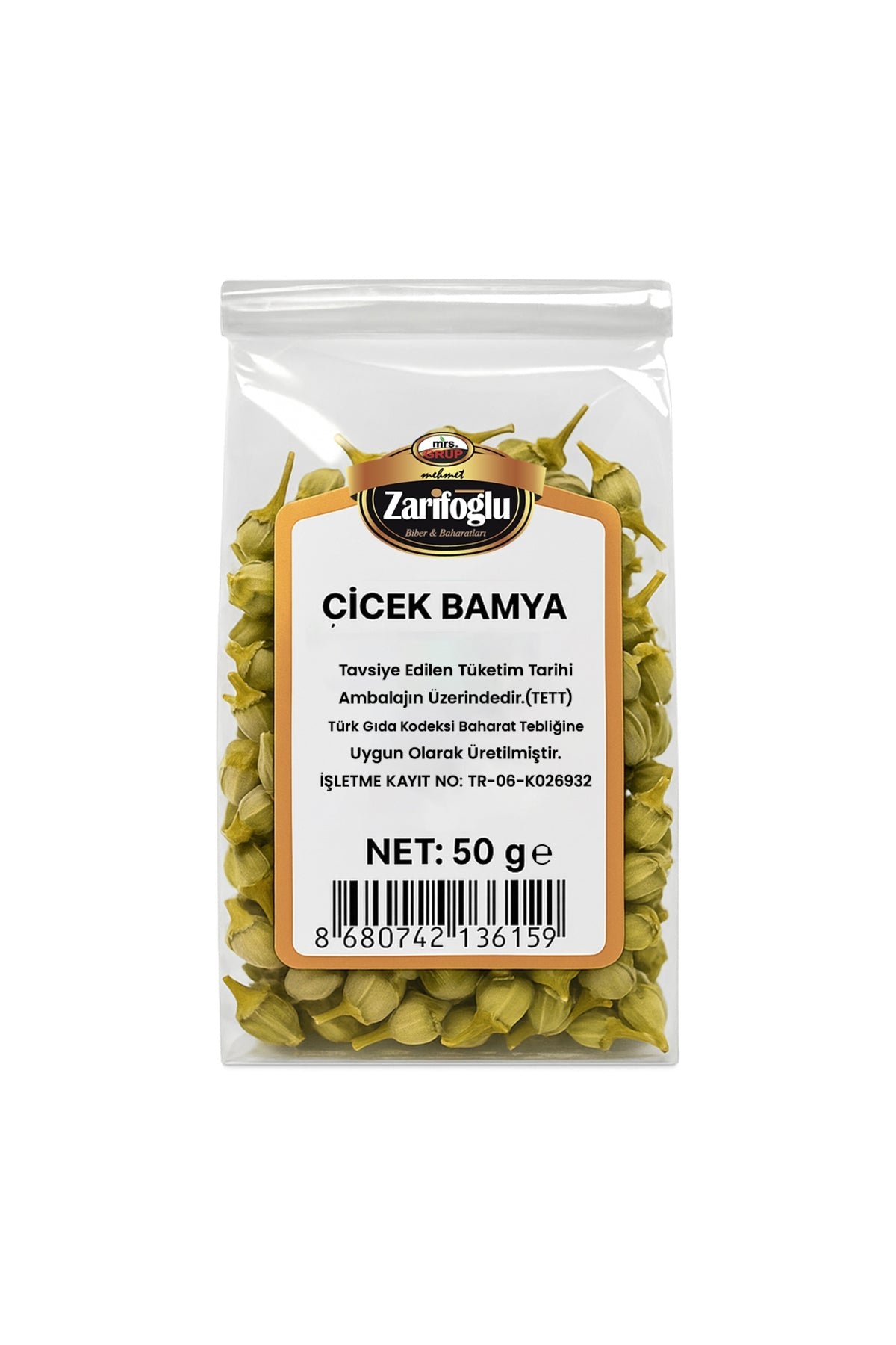 Çiçek Bamya 50 gr