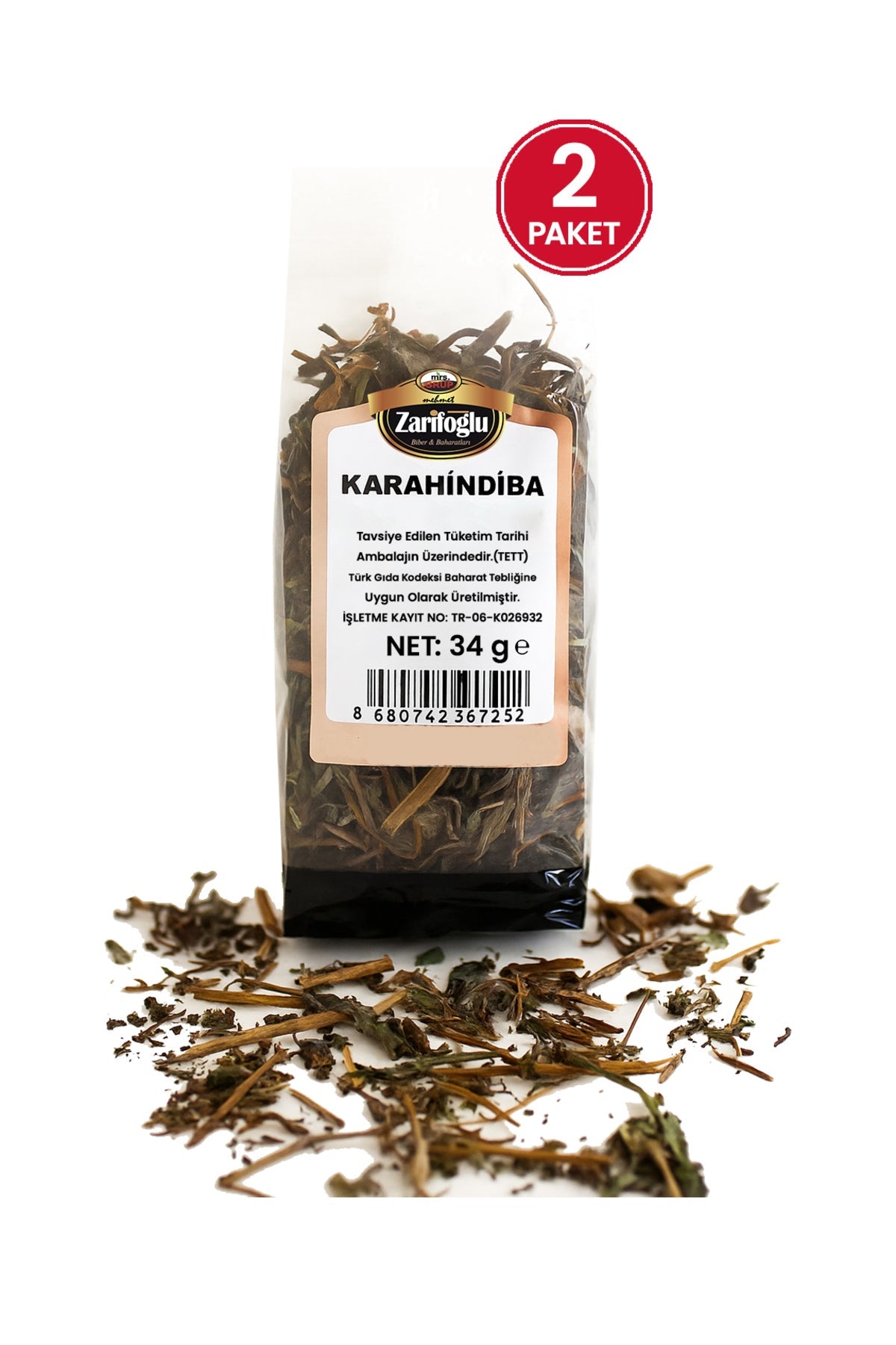 Karahindiba Bitkisi Otu Şifalı Bitkiler 2 x 34 gr