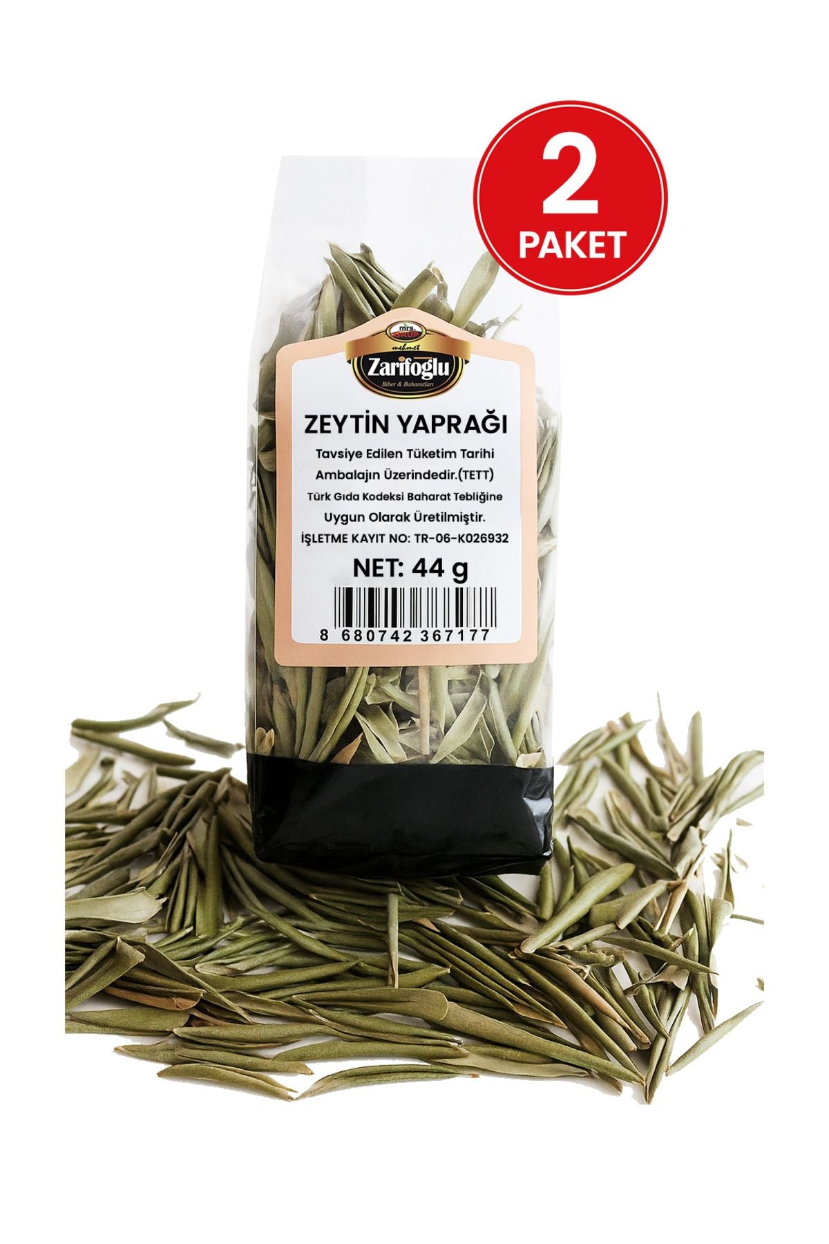 Zeytin Yaprağı Bitkisi Otu Şifalı Bitkiler 2 x 44 gr
