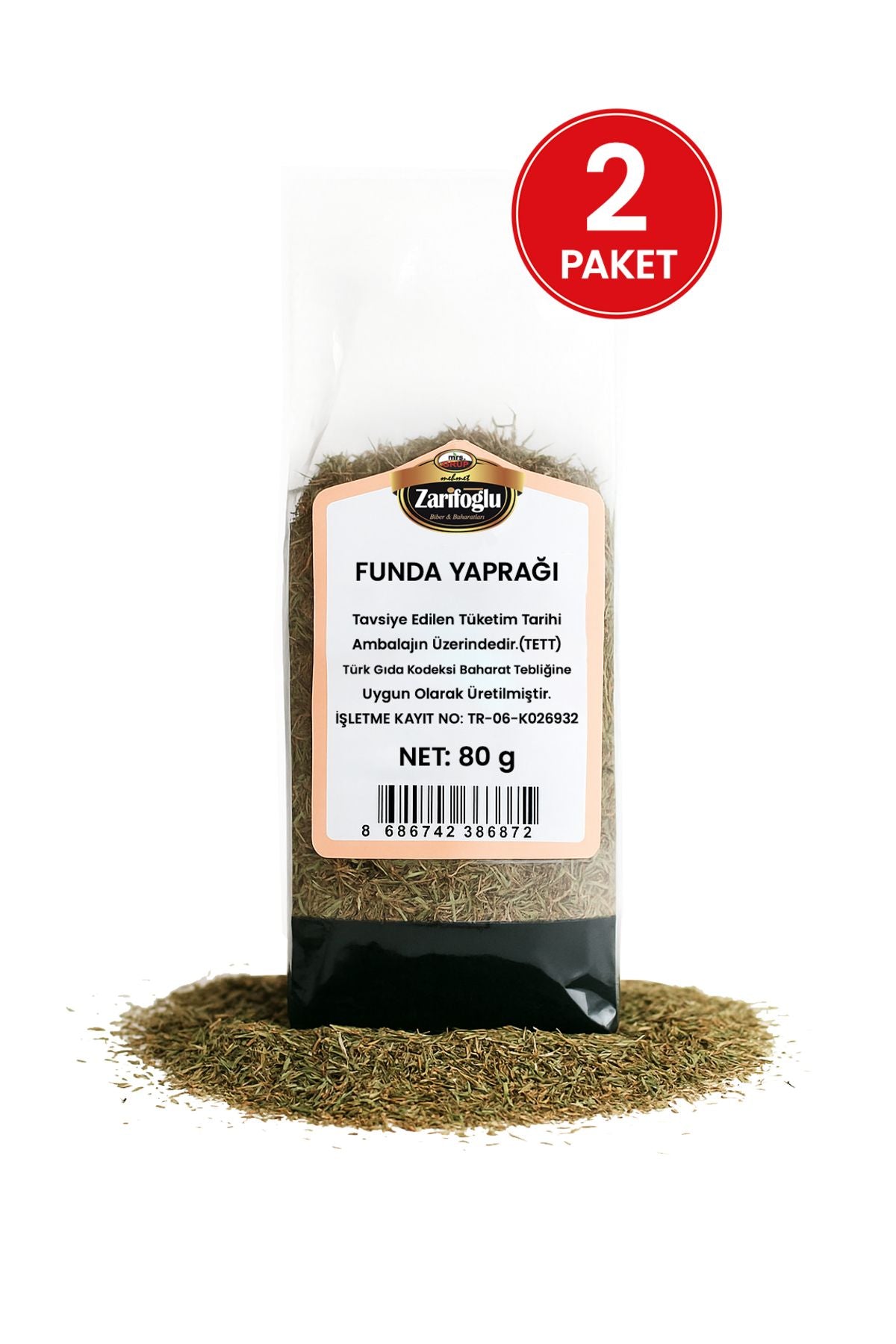 Funda Yaprağı Bitkisi Otu Şifalı Bitkiler 2 x 80 gr