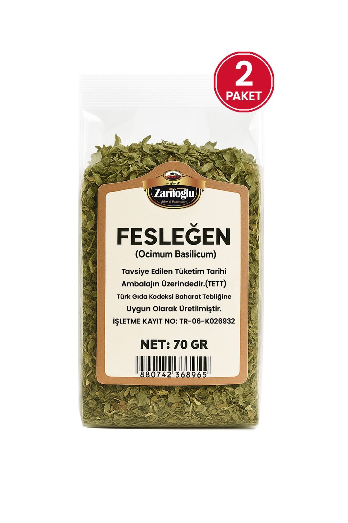 Fesleğen Yaprağı Otu Bitkisi Şifalı Bitkiler 2 x 70 gr