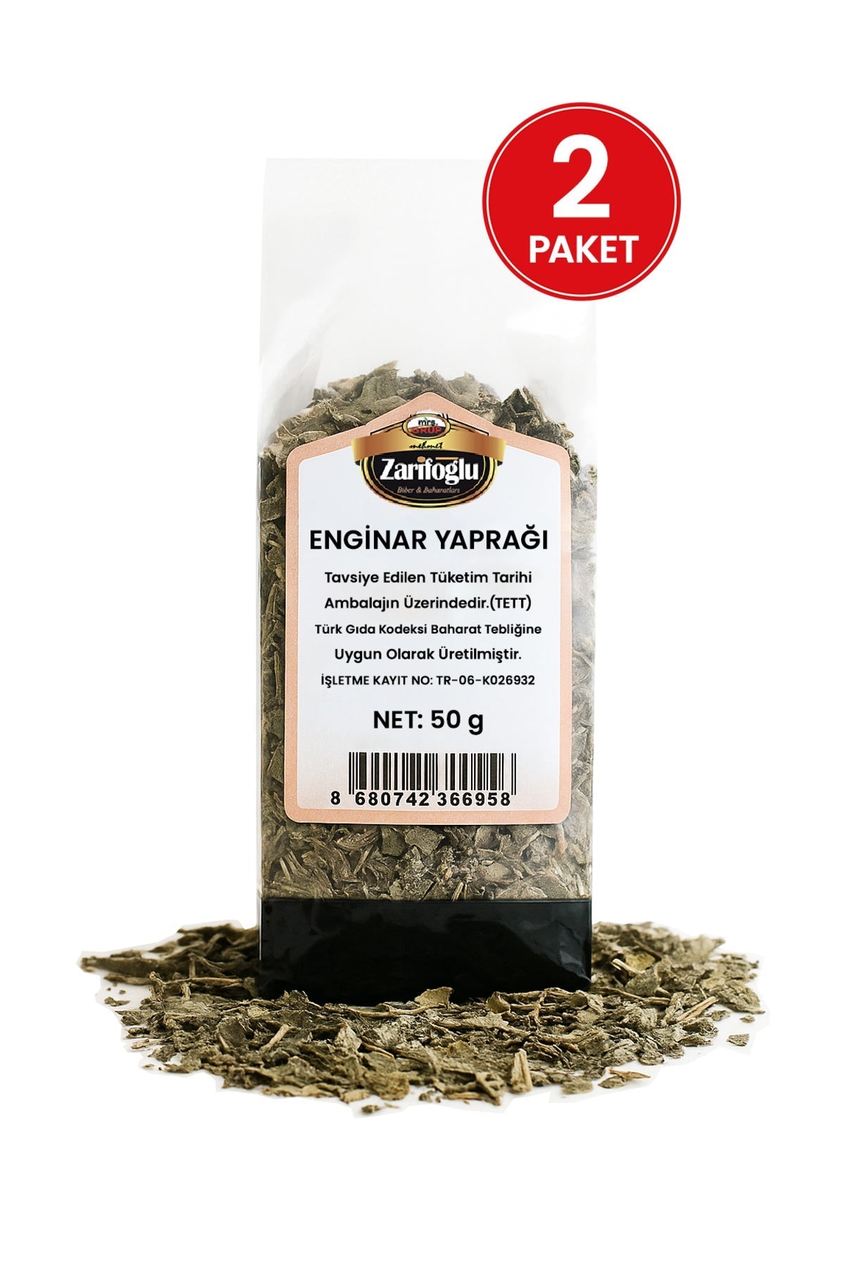 Enginaar Kabuğu Otu Bitkisi Şifalı Bitkiler 2 X 50 gr