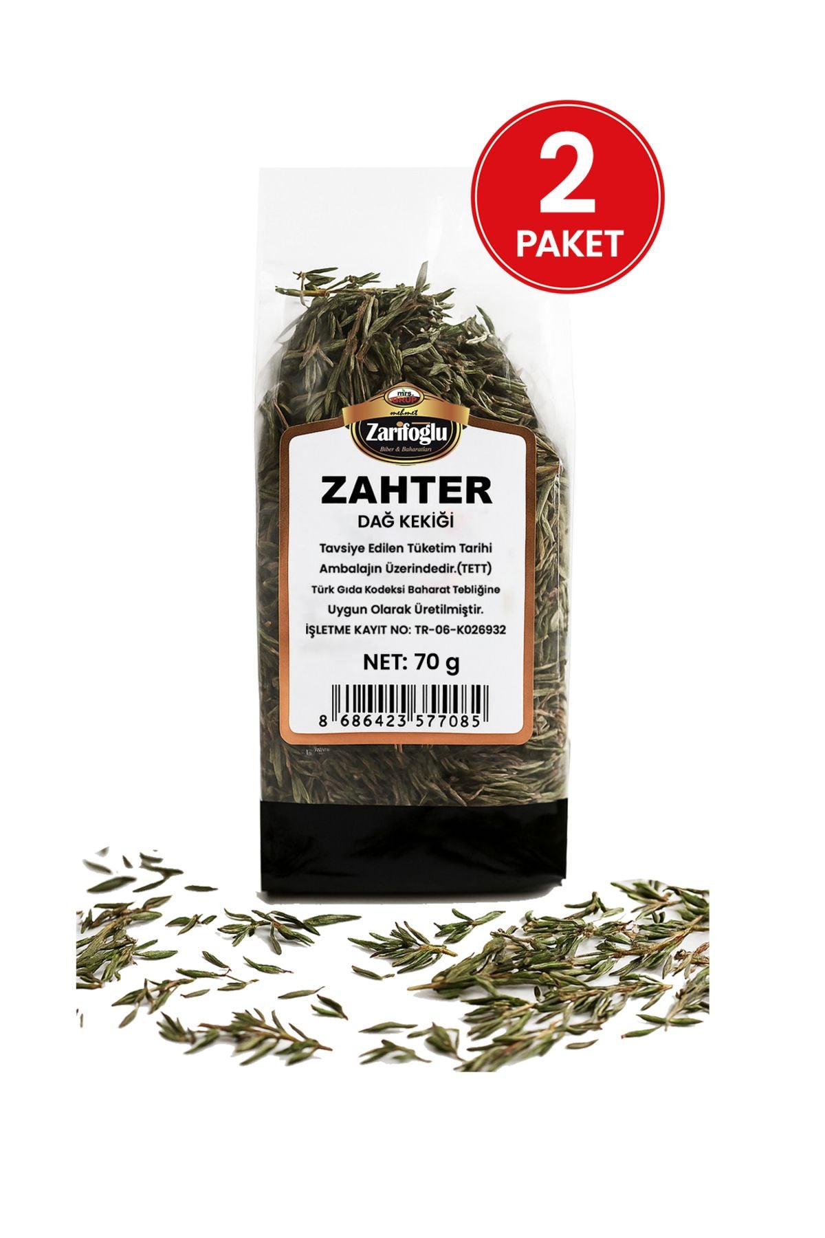 Zahter Dağ Kekiği Bitkisi Şifalı Bitkiler 2 X 70 gr