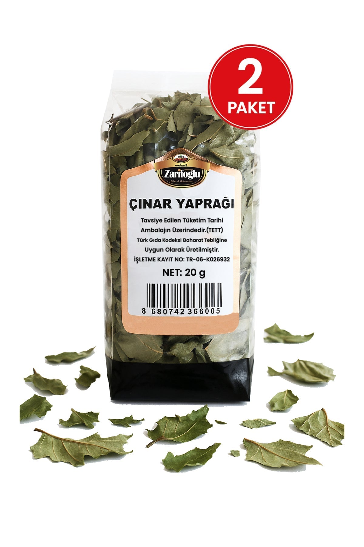 Çınar Yaprağı Bitkisi Otu Şifalı Bitkiler 2 x 20 gr