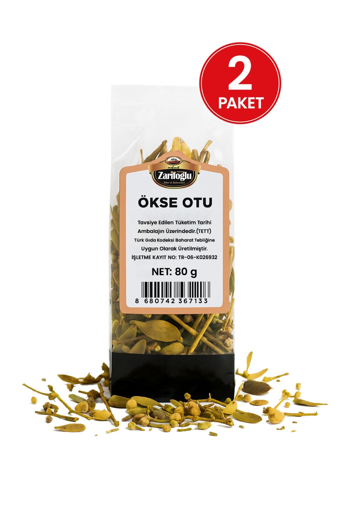 Burç ( ökse Otu ) Bitkisi Şifalı Bitkiler 2 x 80 gr