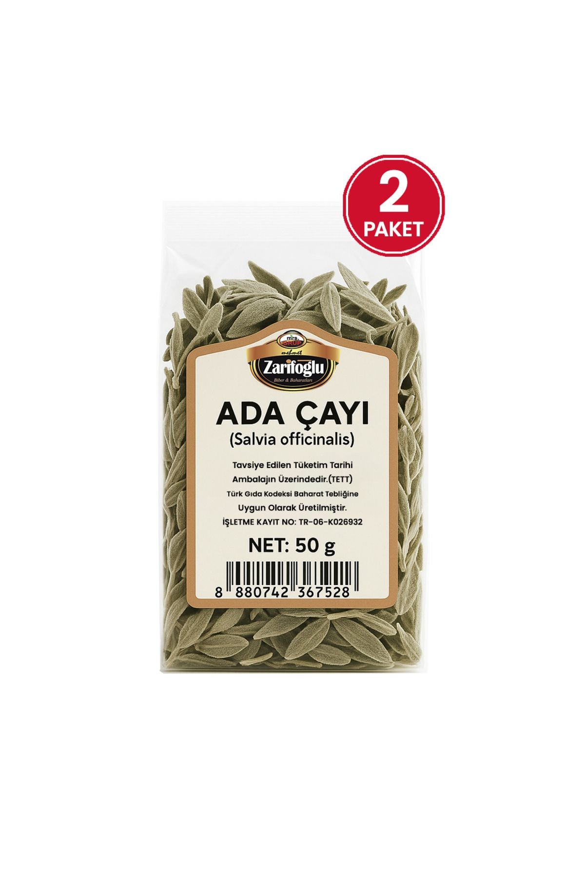 Ada Çayı Bitkisi Otu Şifalı Bitkiler Gri 2 x 50 gr