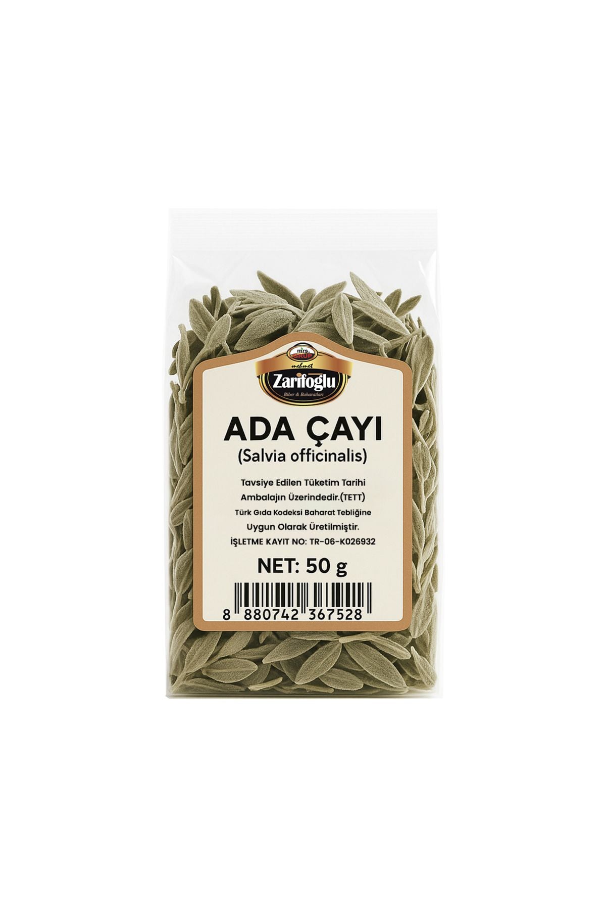 Ada Çayı Bitkisi Otu Şifalı Bitkiler Gri 50 gr