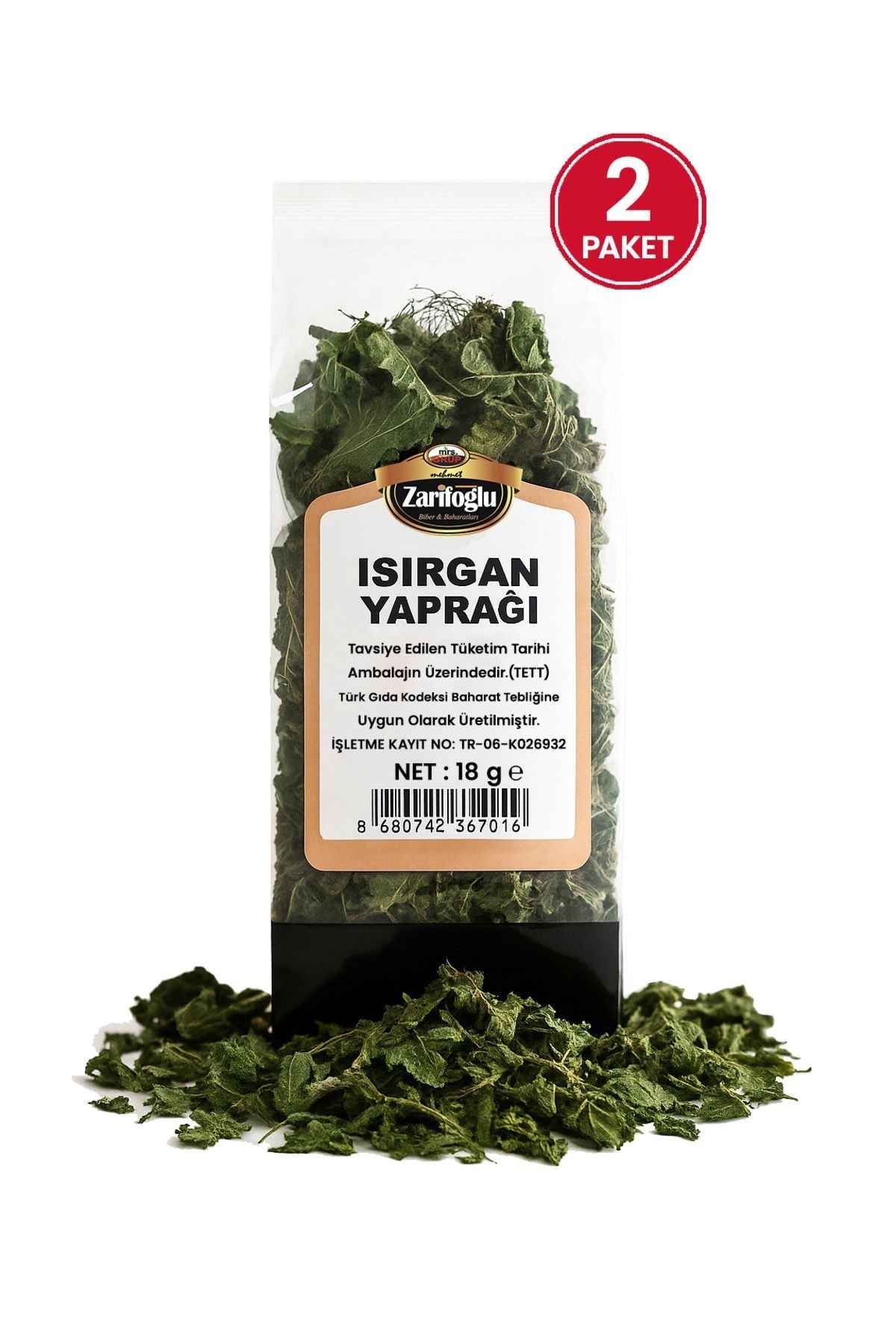 Isırgan Yaprağı Bitkisi Otu Şifalı Bitkiler 2 x 18 gr