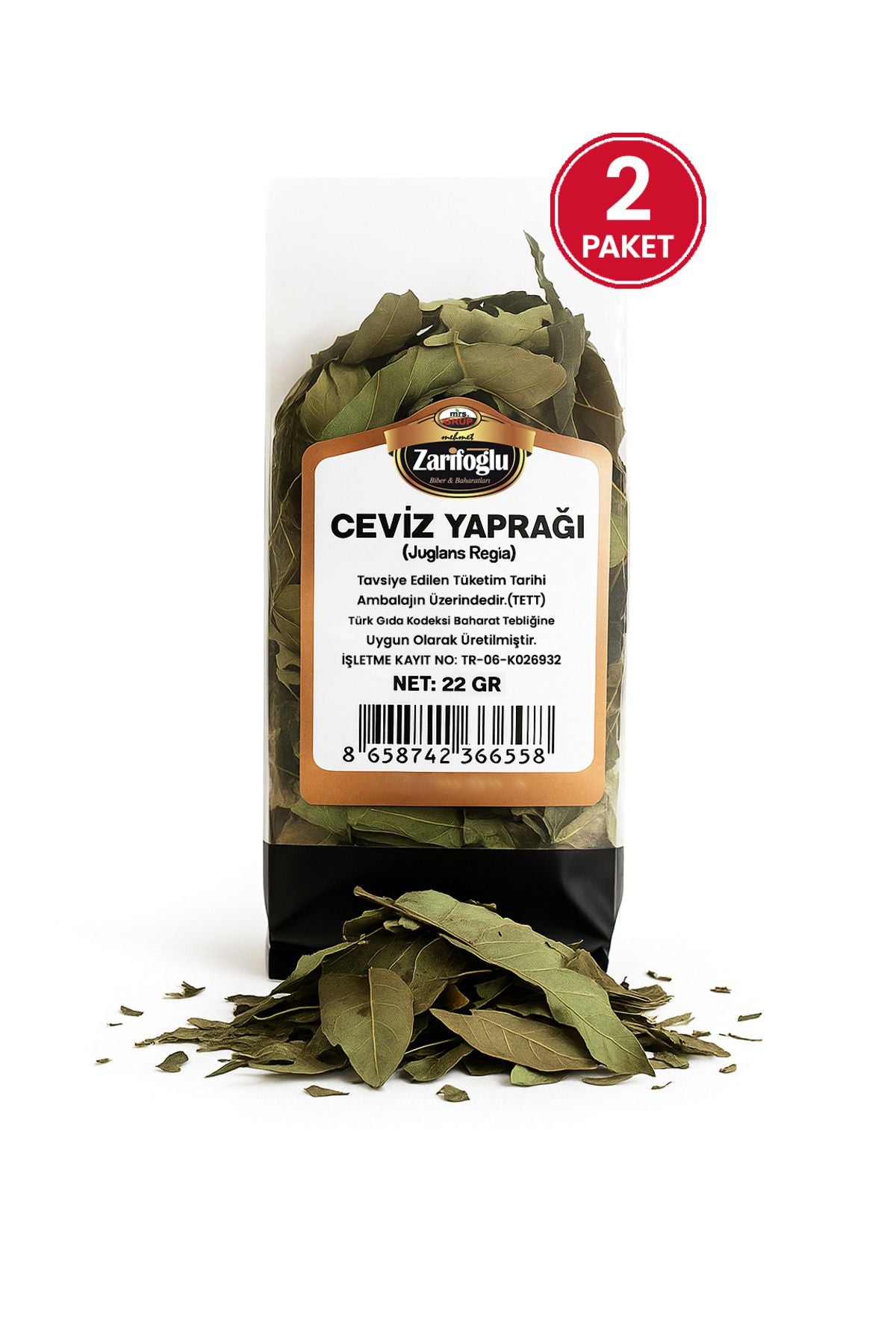 Ceviz yaprağı Bitkisi Otu Şifalı Bitkiler 2 x 22 gr