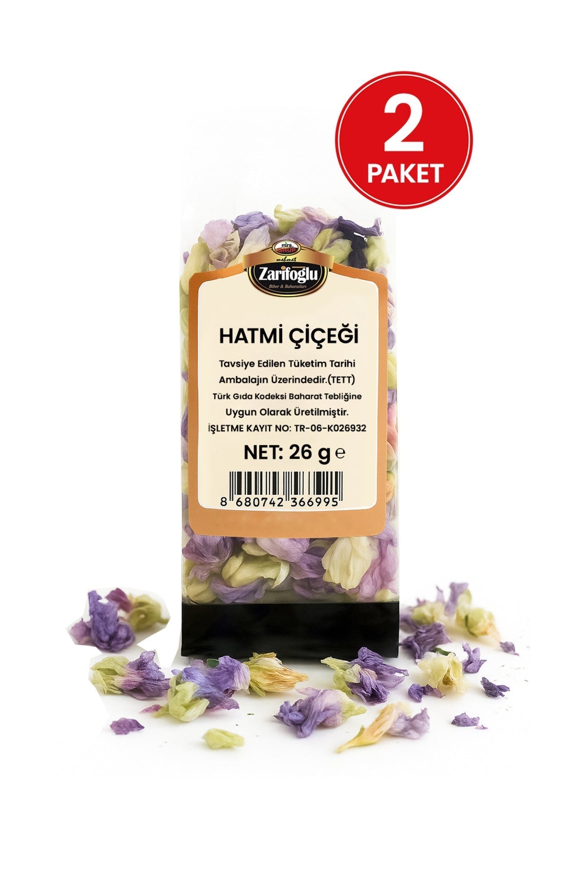 Hatmi Çiçeği Otu Bitkisi Şifalı Bitkiler 2 x 26 gr