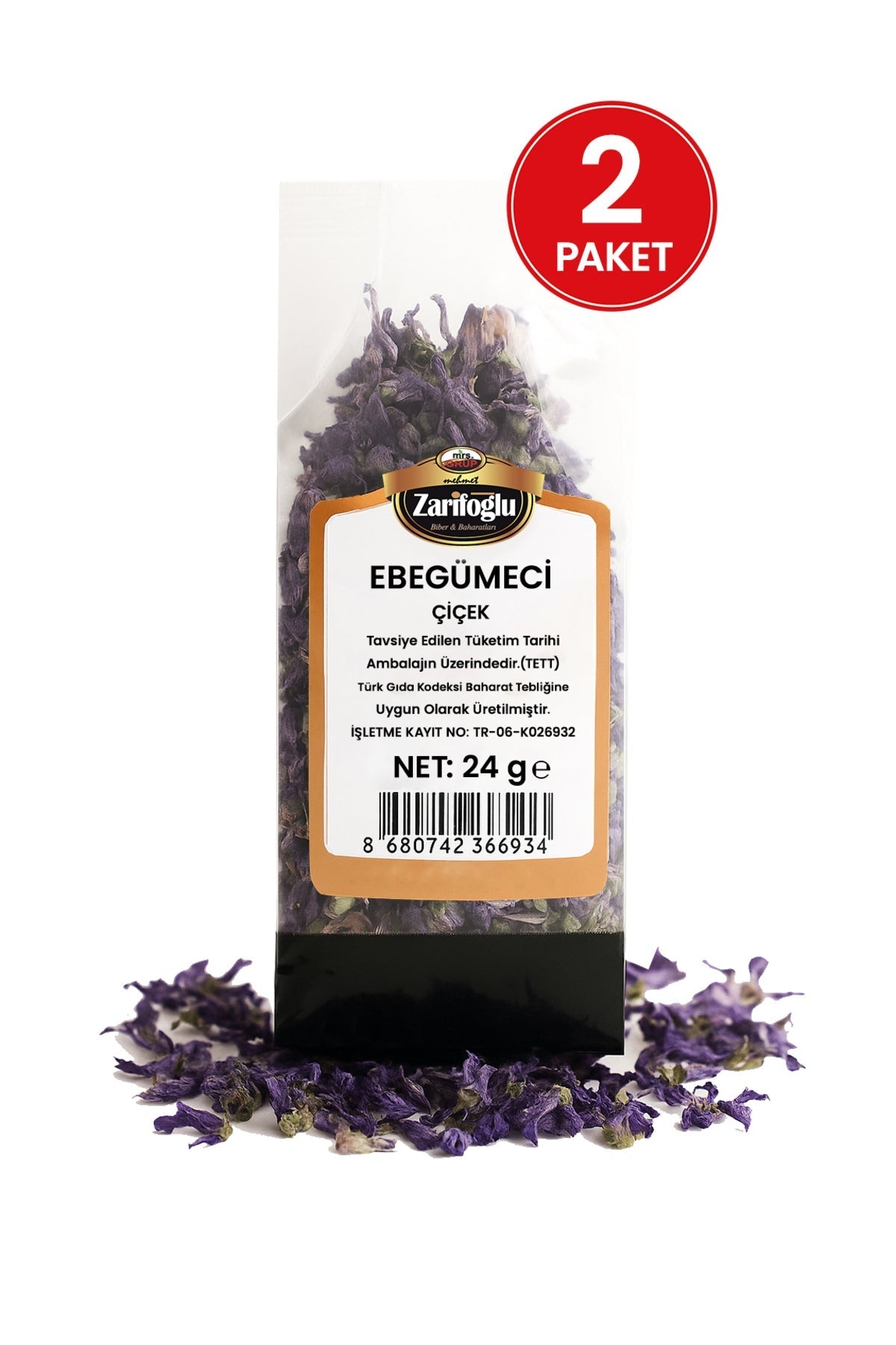 Ebe Gümeci Bitkisi Otu Şifalı Bitkiler 2 x 24 gr