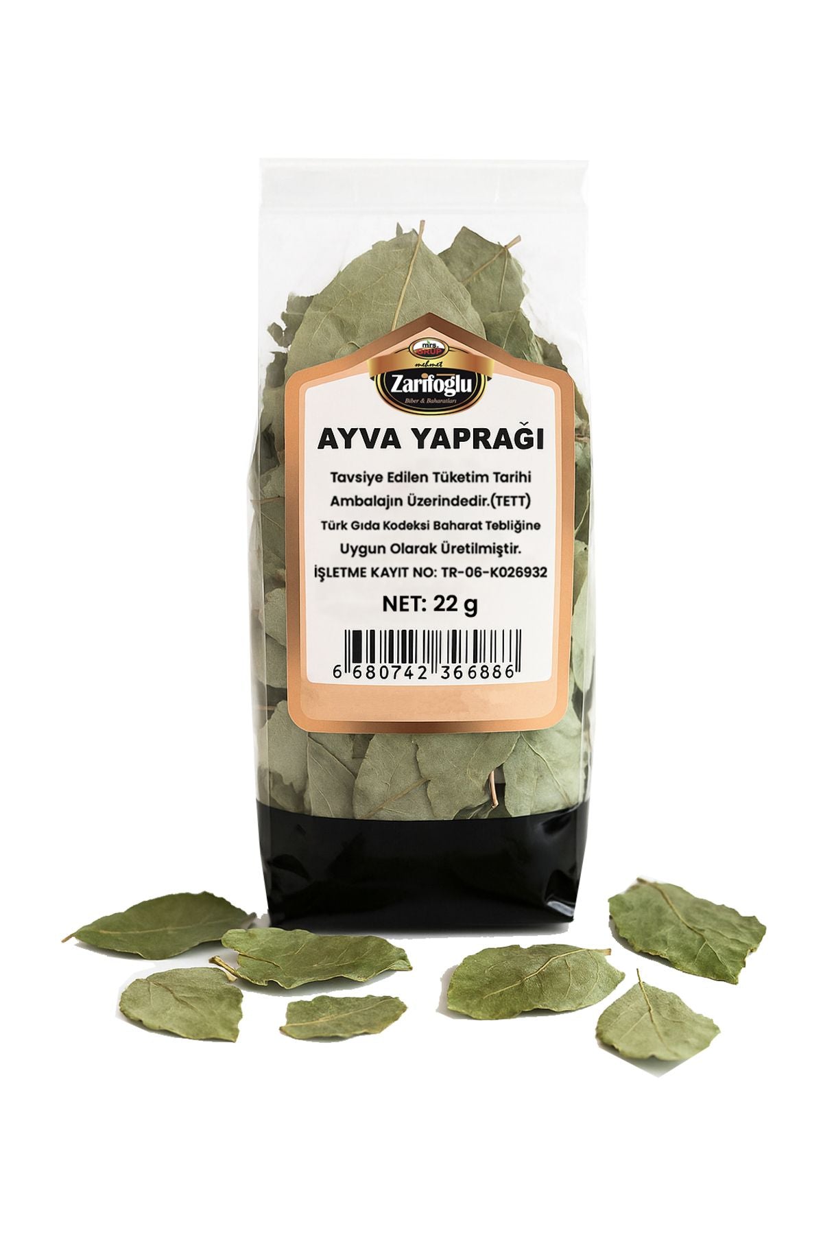 Ayva Yaprağı Bitkisi Otu Şifalı Bitkiler 22 gr