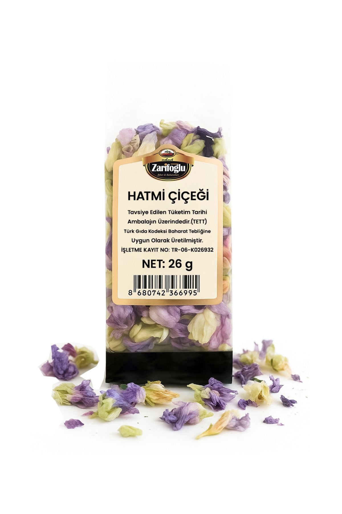 Hatmi Çiçeği Otu Bitkisi Şifalı Bitkiler 26 gr
