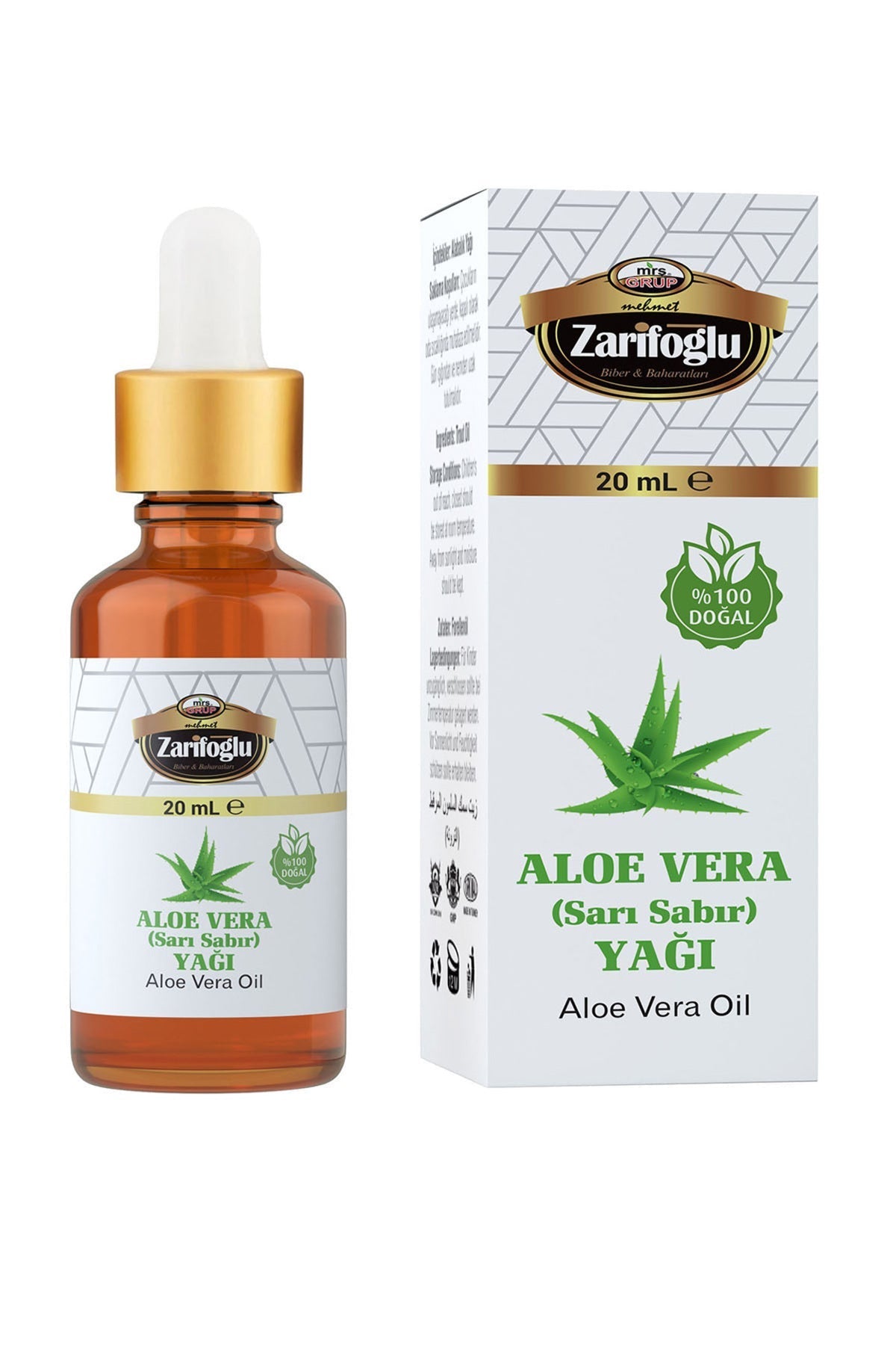 Aloe Vera Yağı 20 ml