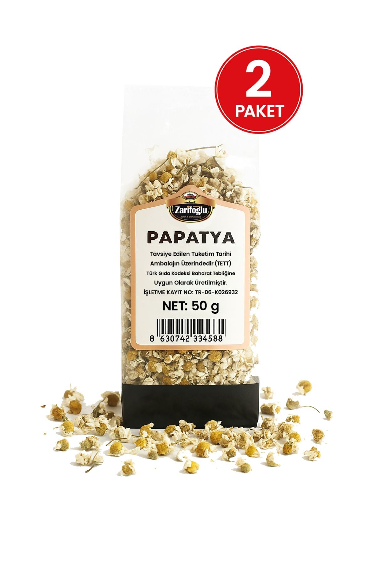 Papatya Çayı Bitkisi Otu Şifalı Bitkiler 2 x 50 gr
